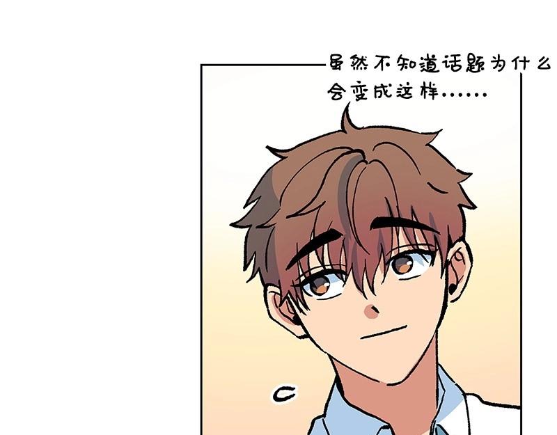 28 出游13