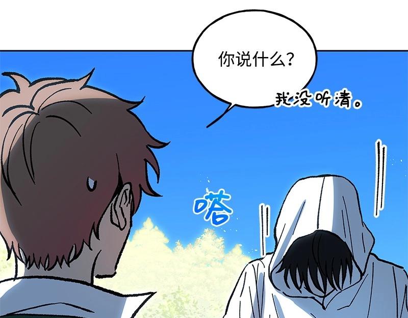 28 出游130