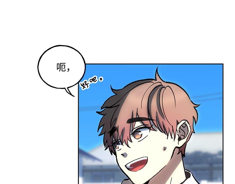 28 出游137