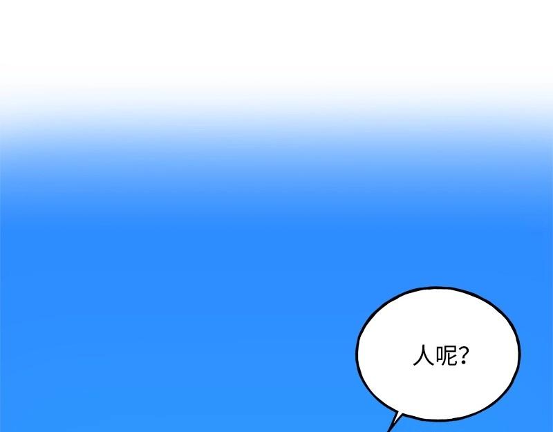 28 出游144