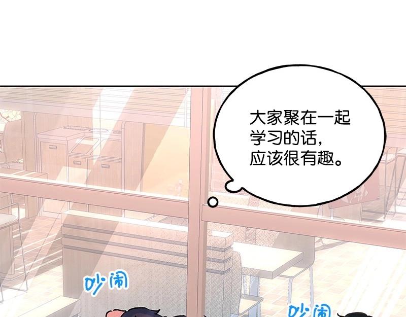 28 出游15
