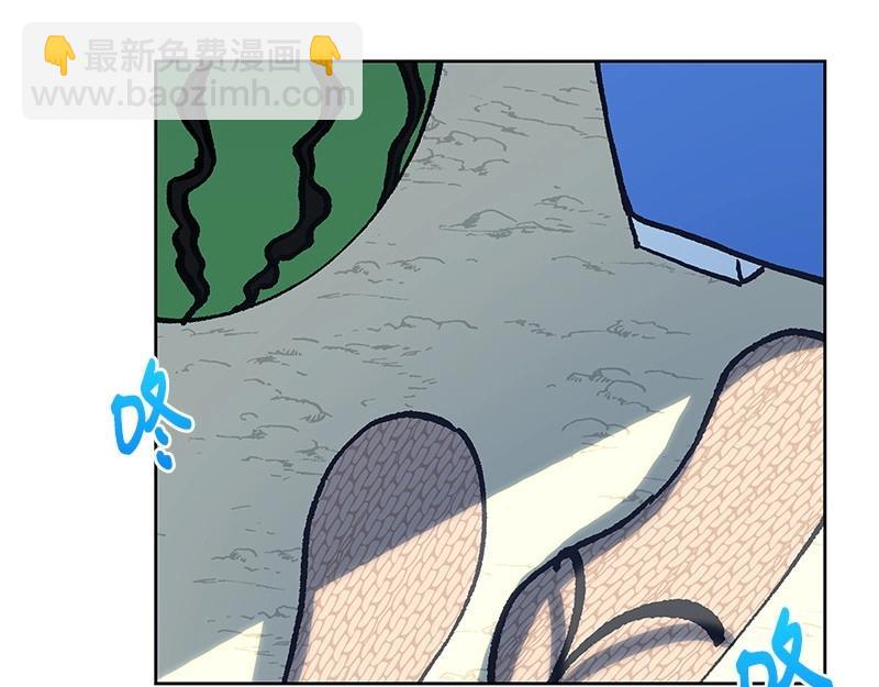 28 出游23
