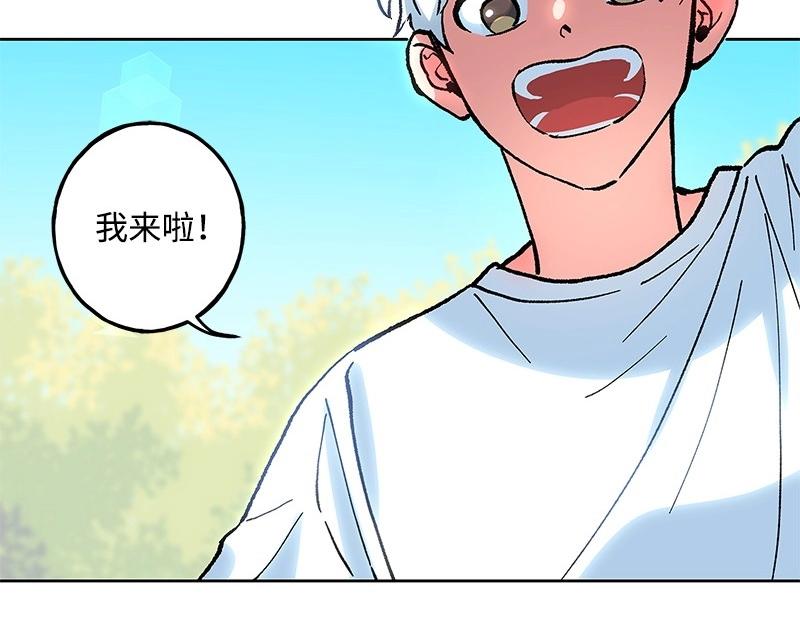 28 出游26