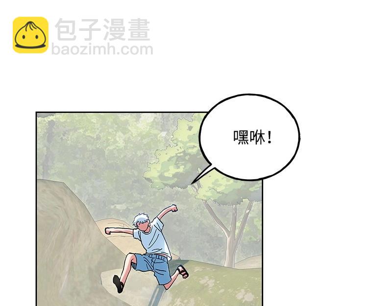 28 出游28