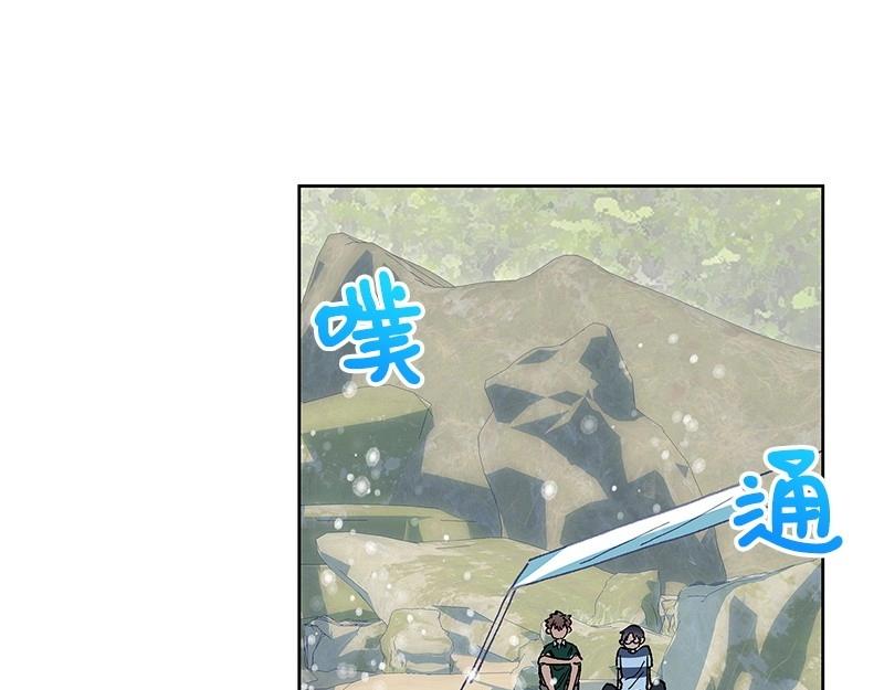28 出游30