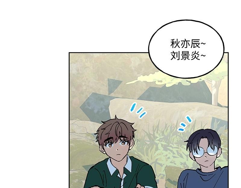28 出游34