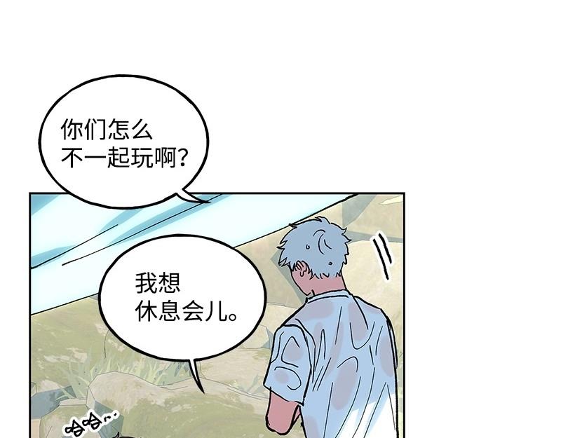 28 出游36