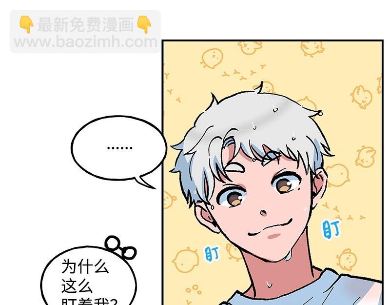 28 出游38