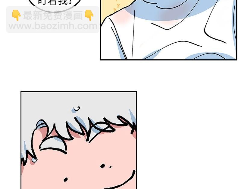 28 出游39