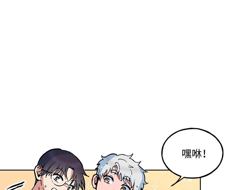 28 出游41