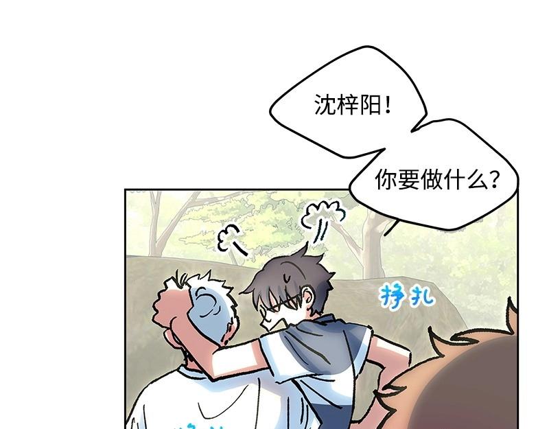 28 出游44