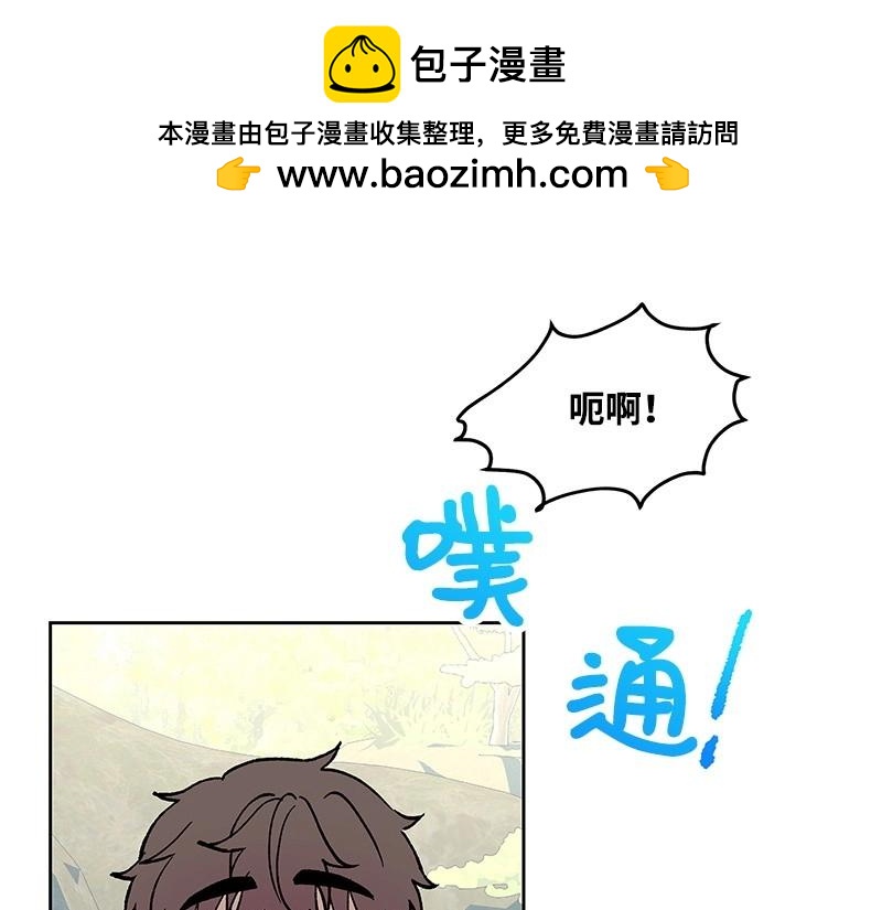 28 出游48