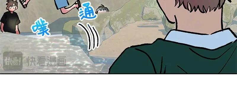 28 出游51