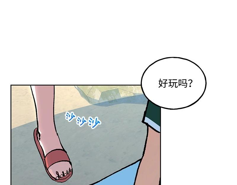 28 出游58