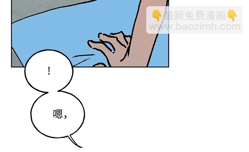 28 出游59
