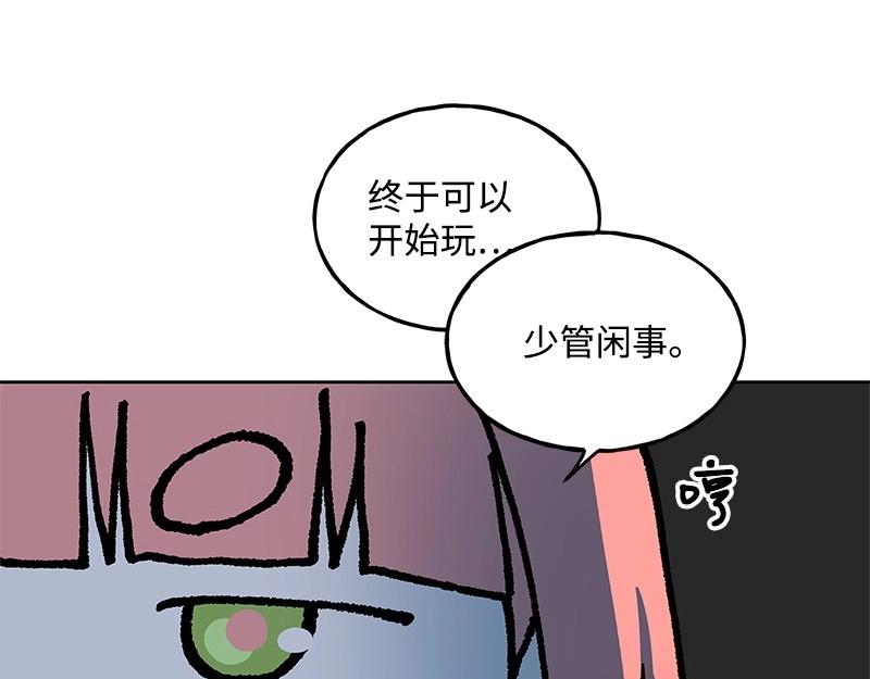 28 出游65
