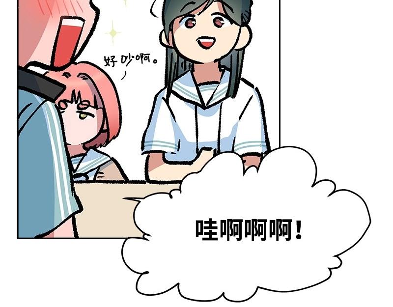 28 出游7