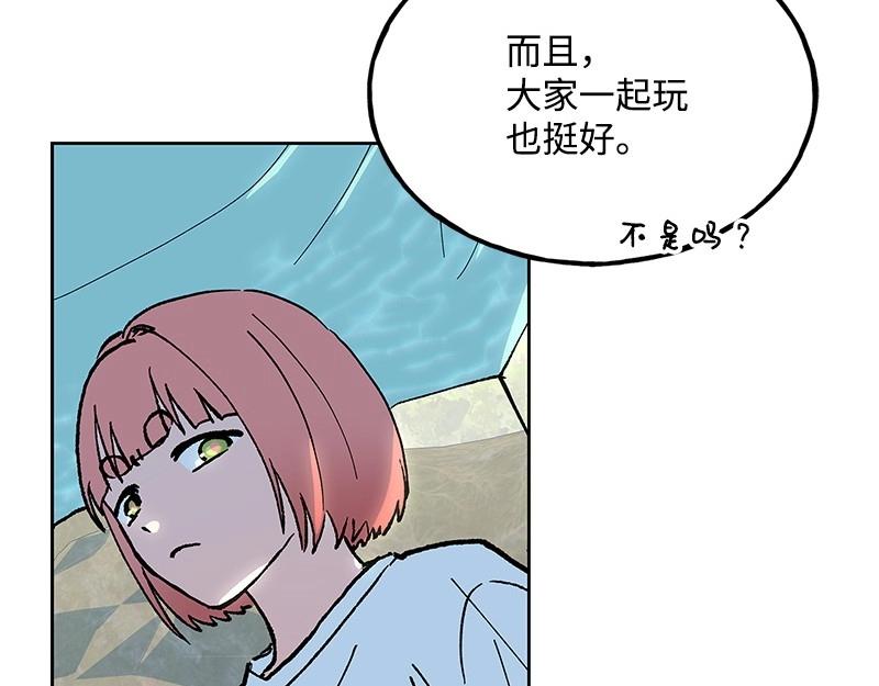 28 出游78