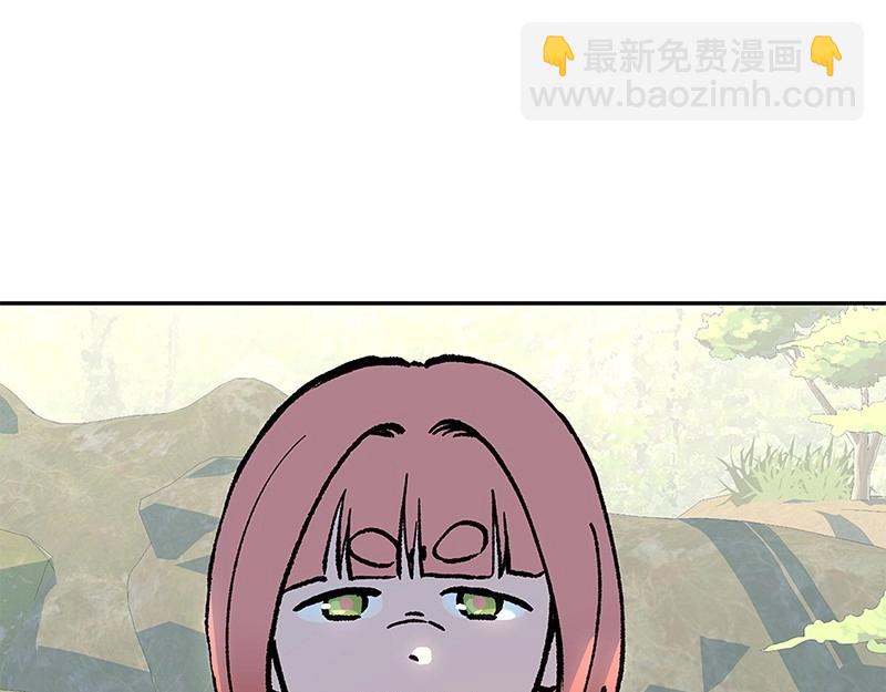 28 出游80