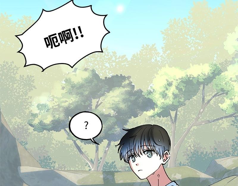 28 出游85