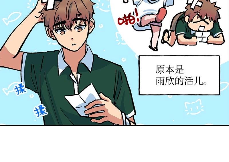 28 出游92
