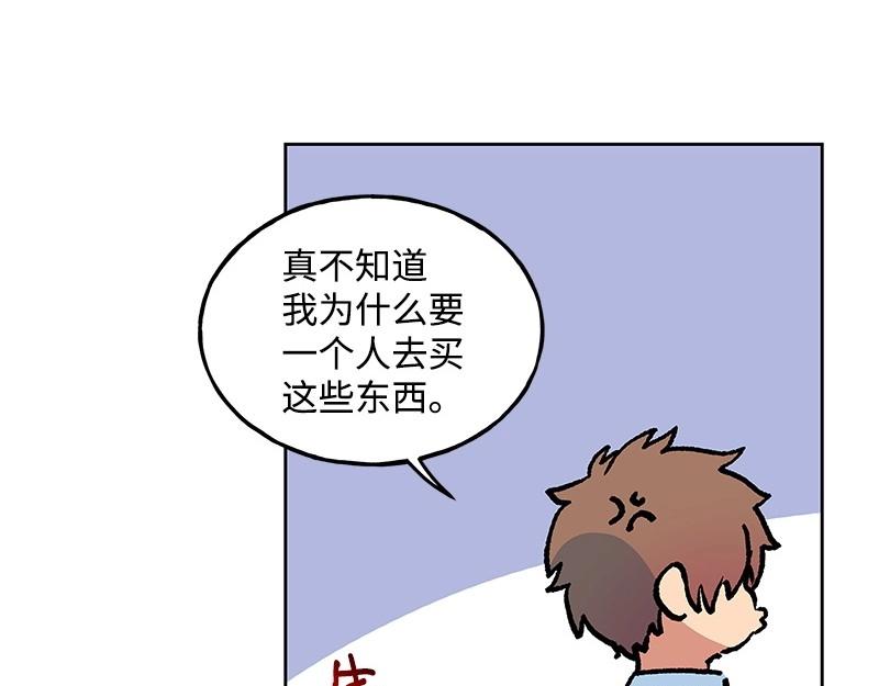 28 出游93