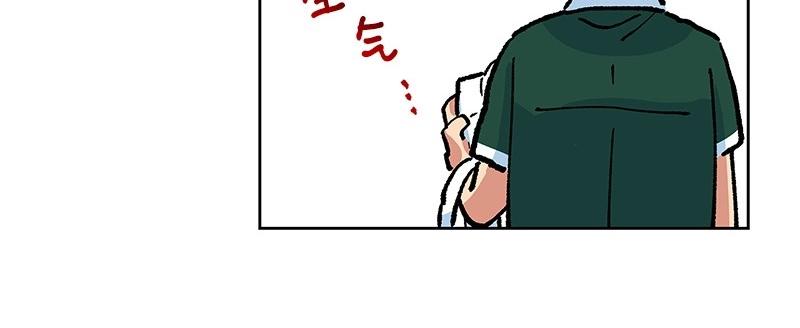 28 出游94