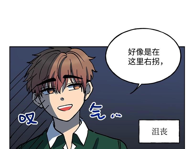 28 出游97