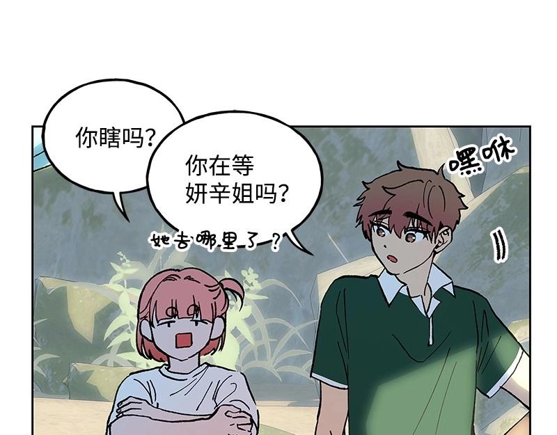 29 坚守本分102