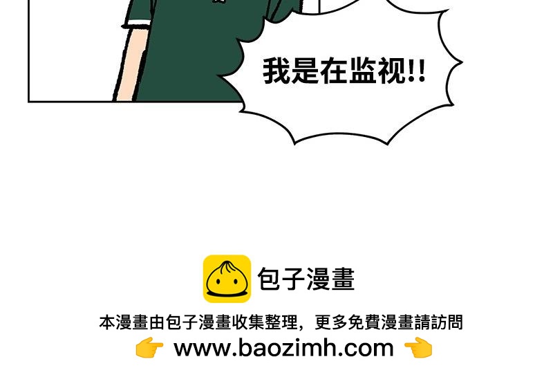 29 坚守本分109