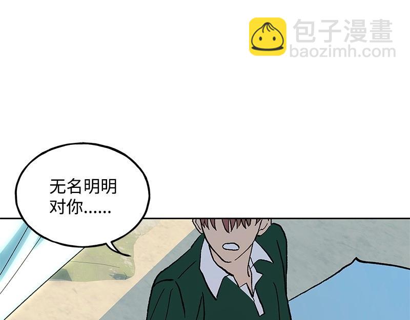 29 坚守本分125