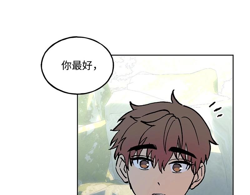 29 坚守本分137
