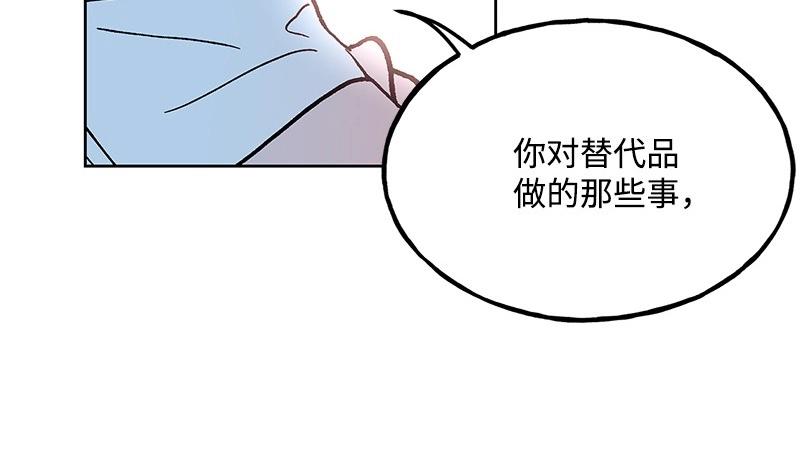 29 坚守本分140
