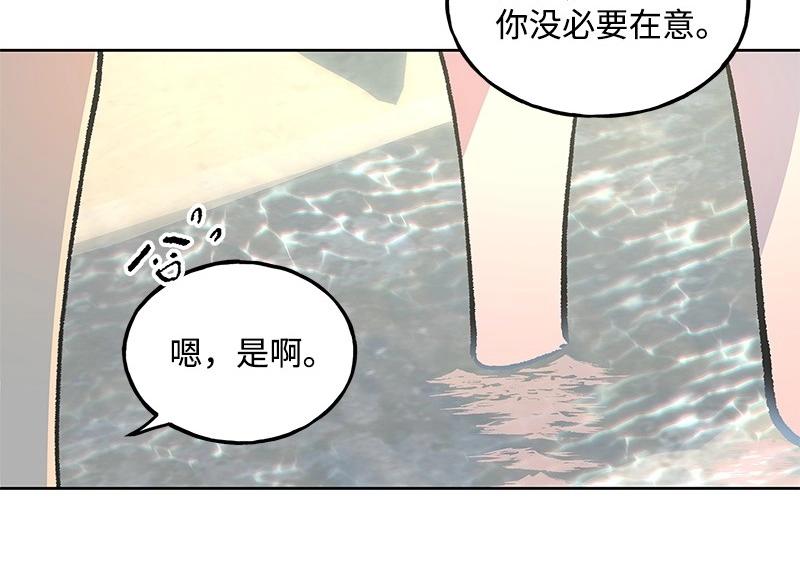 29 坚守本分18