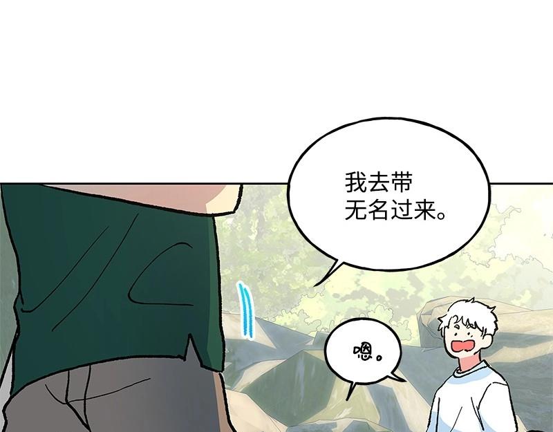 29 坚守本分25