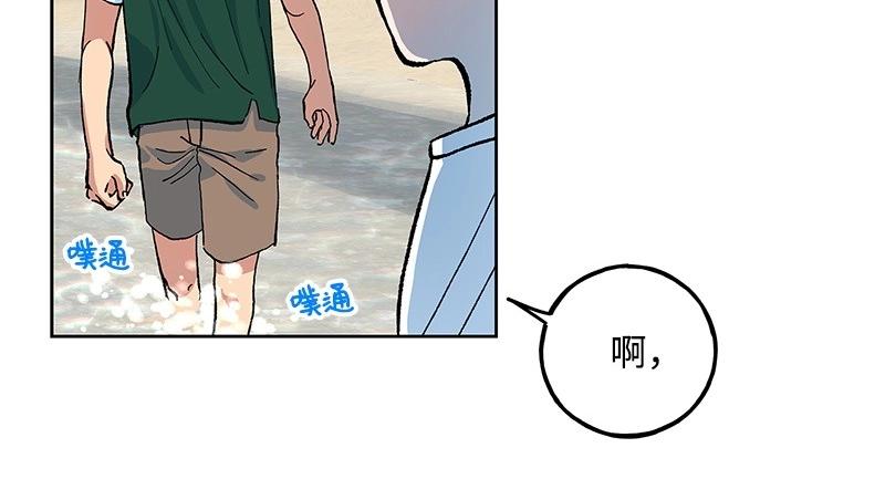 29 坚守本分33
