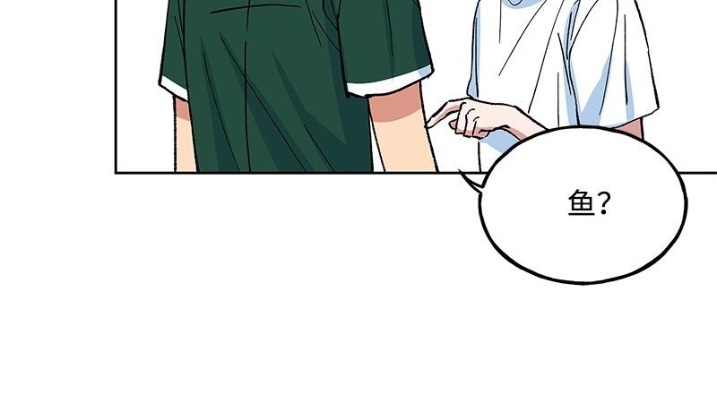 29 坚守本分35