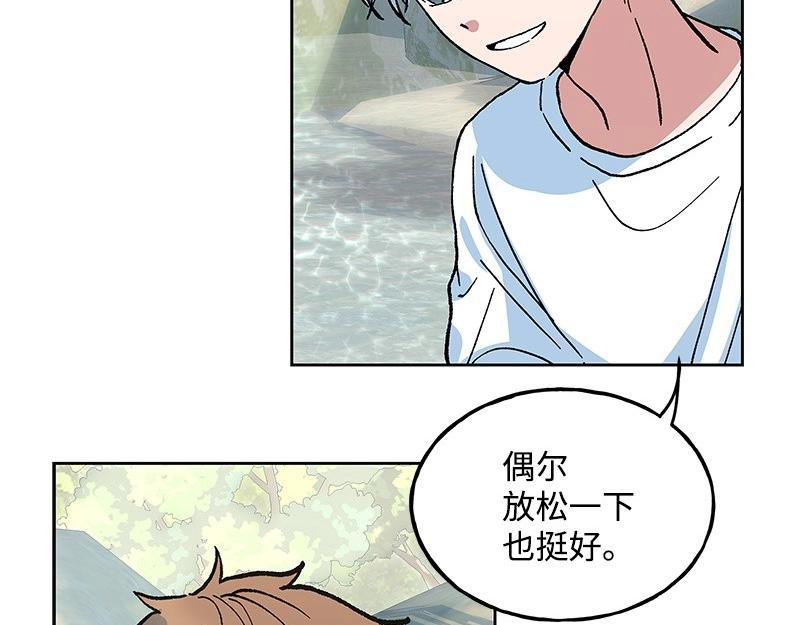 29 坚守本分45