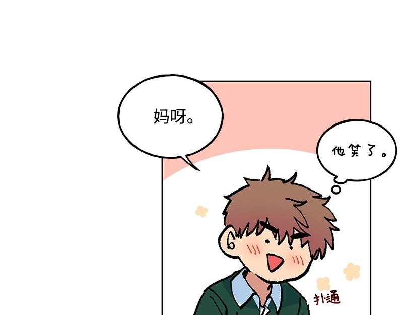 29 坚守本分52