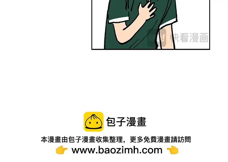 29 坚守本分53