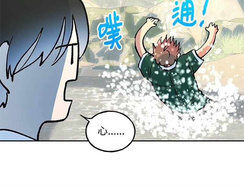 29 坚守本分58
