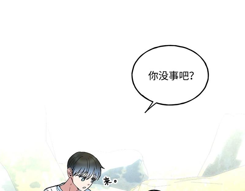 29 坚守本分61