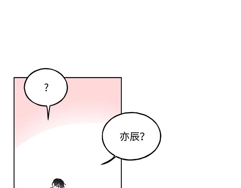29 坚守本分68