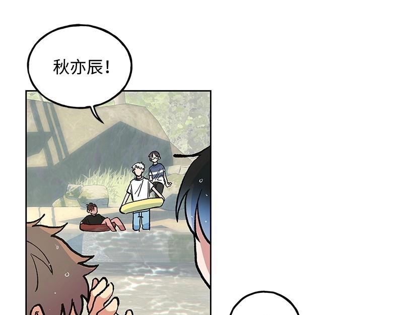 29 坚守本分88