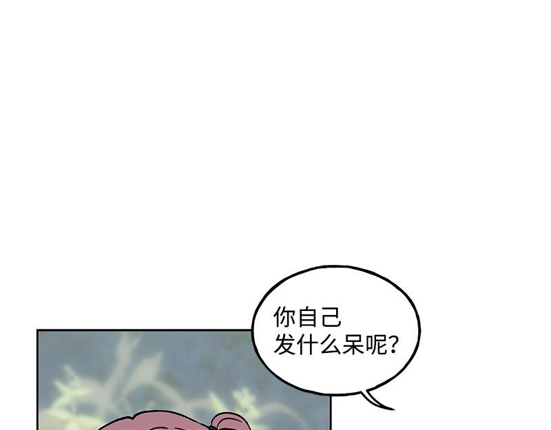 29 坚守本分99