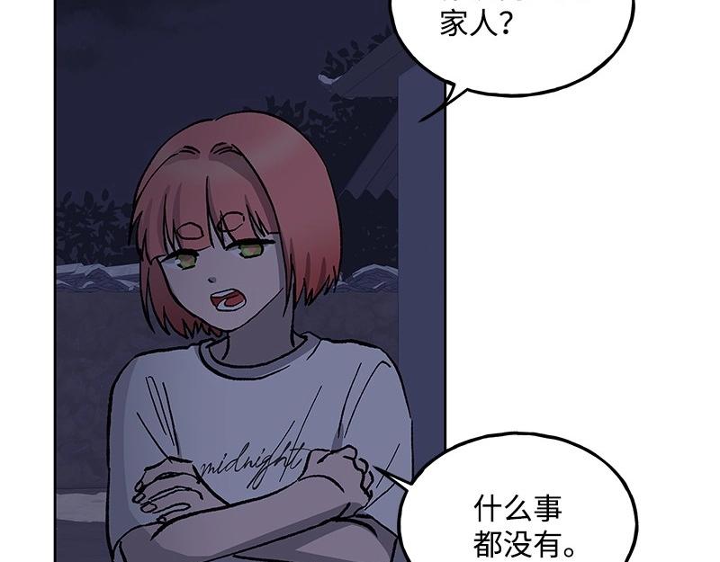 30 失责100