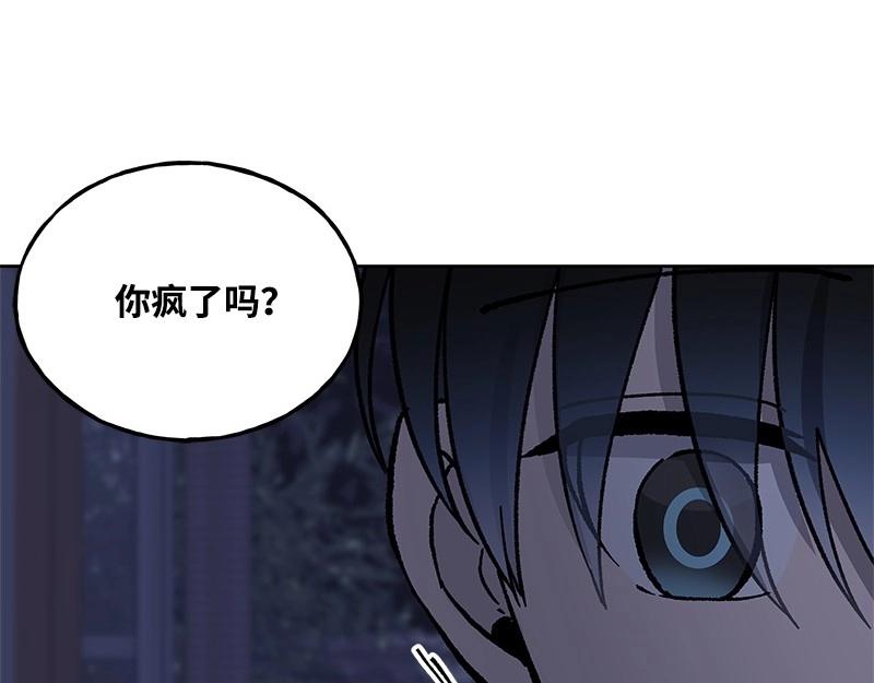30 失责113