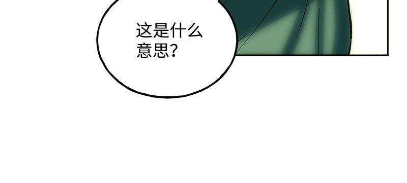 30 失责13