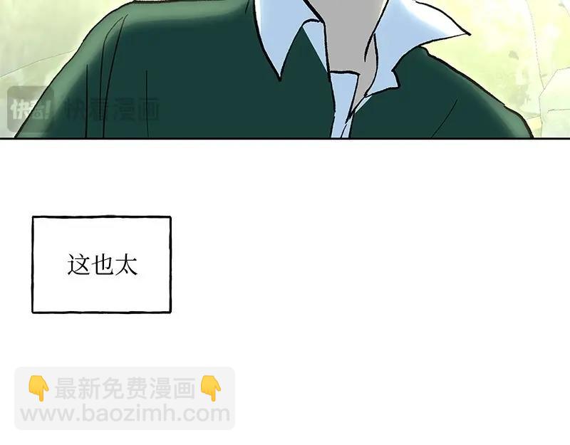 30 失责68