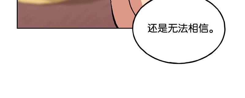 30 失责83